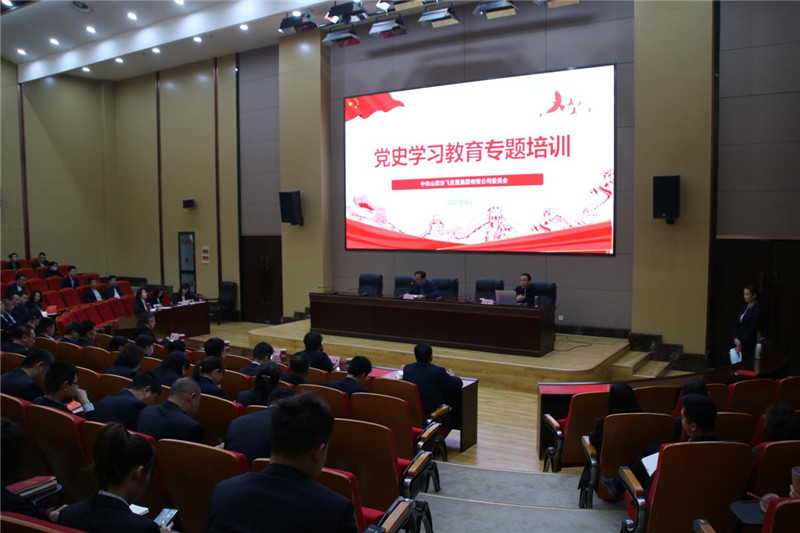 1618304927581034483.jpg 圖片4.jpg