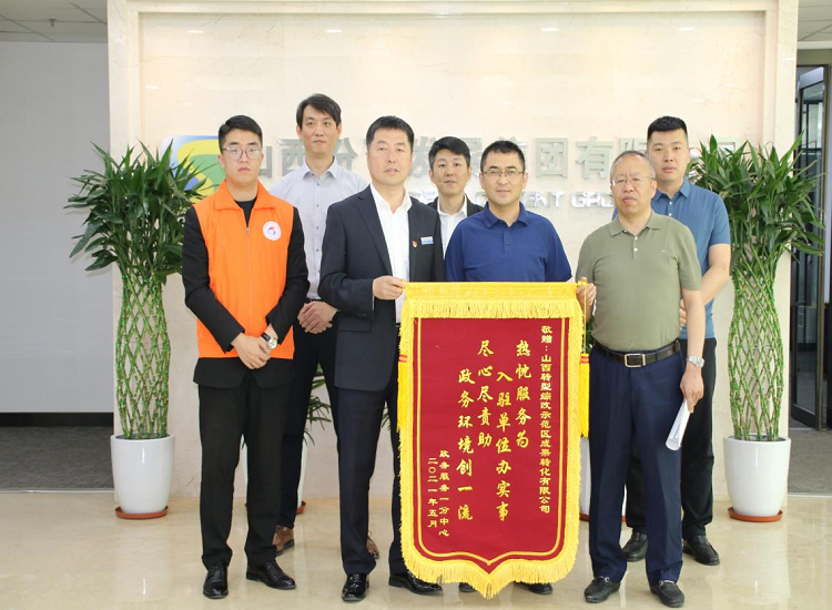 1620988241497024767.png 圖片2.png