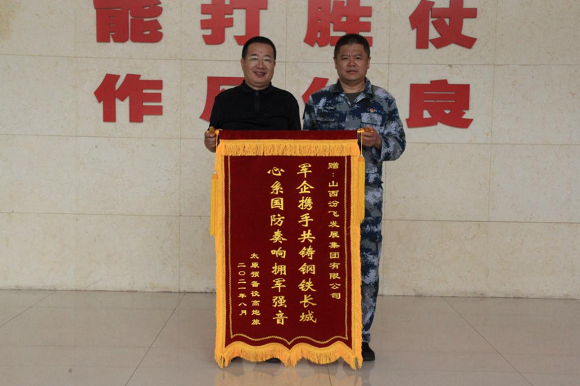 1627639373376084949.png 圖片10.png