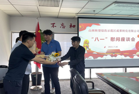 1627639411212068658.png 圖片12.png