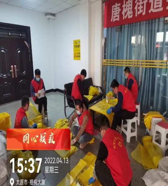 1652326501313099256.jpg 微信圖片_20220512113448.jpg