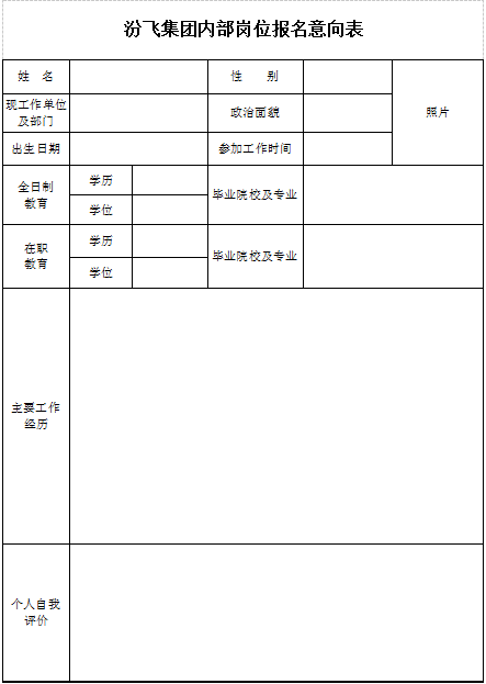 1652787309295062356.png 無標題.png