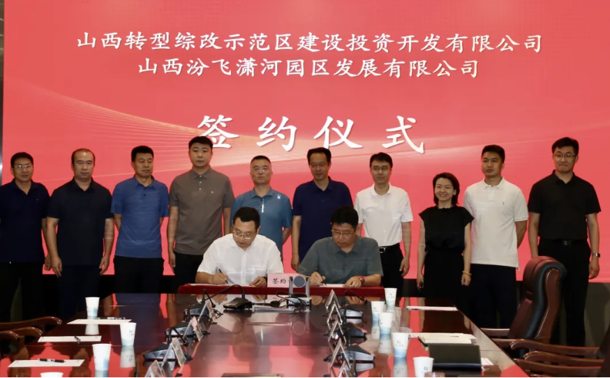 1720055639565086929.png 1720055639565086929.png