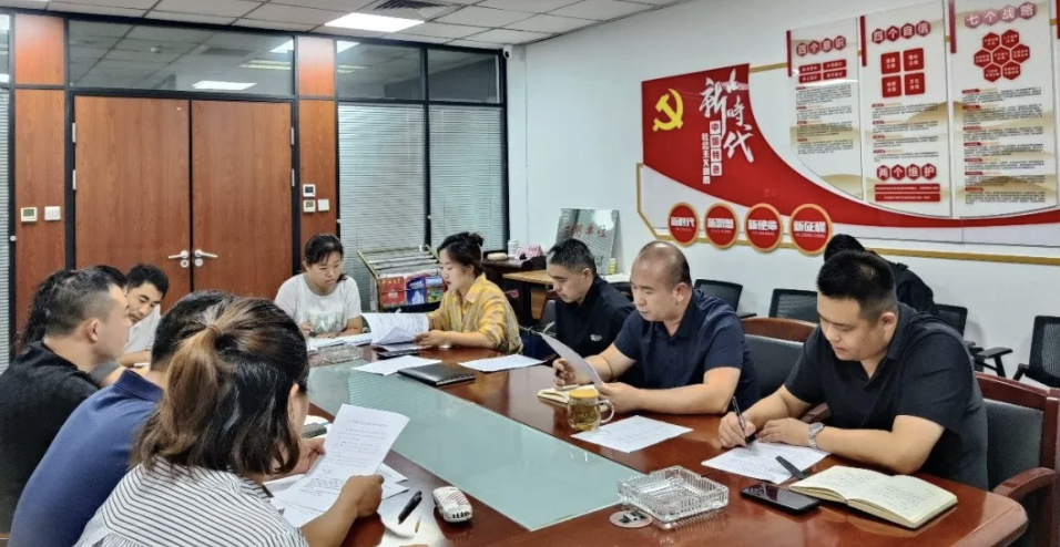 1723884629523038126.png 1723884629523038126.png