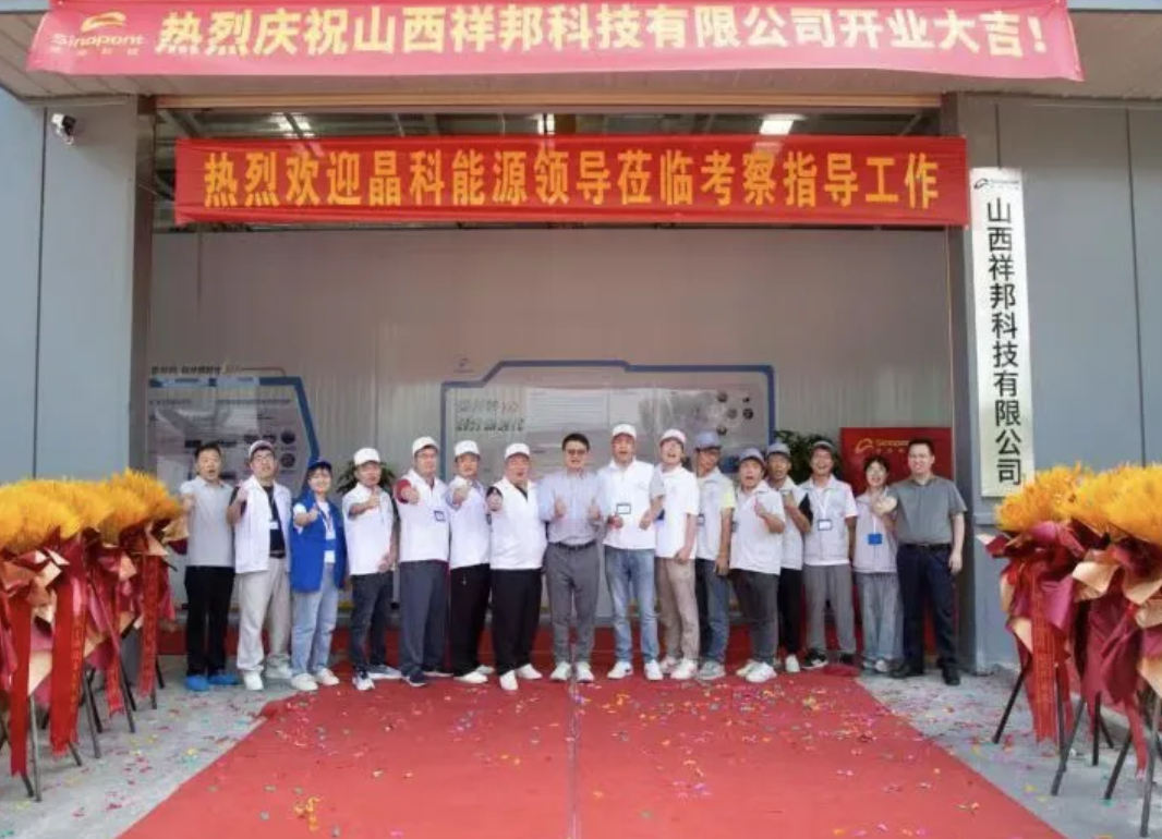 1724140751910028729.png 1724140751910028729.png